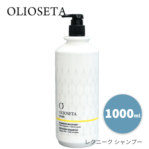 オリオセタ」の人気商品一覧・価格比較 - 価格.com