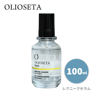 オリオセタ」の人気商品一覧・価格比較 - 価格.com