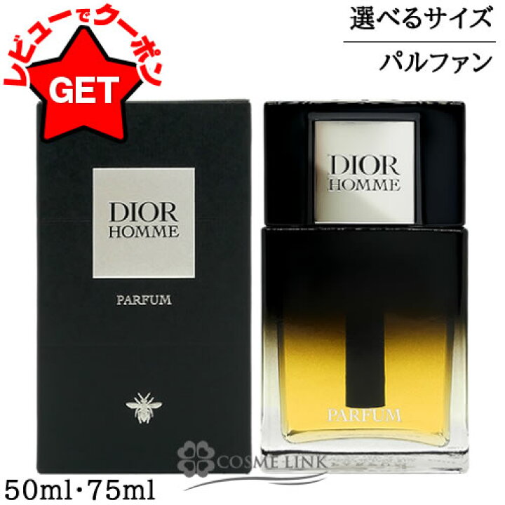 楽天市場】【最大500円クーポン＆プレゼント企画中】クリスチャン 
