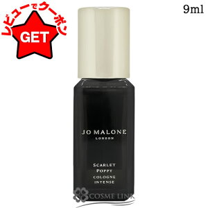 �y�N�[�|���z�z���z�W���[�}���[�� JO MALONE �X�J�[���b�g �|�s�[ �R���� �C���e���X �~�j 9ml �y�����������e�ʁz �y�~�j�T�C�Y �~�j�`���A�z �y���� �M�t�g �v���[���g �a���� ���j�Z�b�N�X
