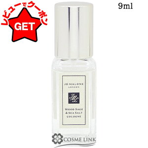 W[}[ JO MALONE Ebh Z[W  V[ \g R ~j 9ml yeʁz y Mtg v[g a jZbNXEjpz y~jTCY ~j`Az ySGz