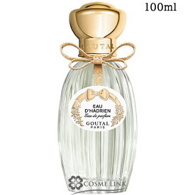 グタール オーダドリアン オードパルファム EDP 選べるサイズ 【50ml・100ml】 香水 【メール便（ゆうパケット）対象外】 【SG】