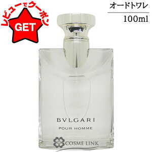 �yP5�{ 10��20�`24���z�u���K�� BVLGARI �v�[���I�� �I�[�h�g���� EDT �I�ׂ�T�C�Y �y50ml�E100ml�z �y���� �M�t�g �v���[���g �a���� �����Y�E�j���p�z �y�O���[���E�E�b�f�B�n�z�ySG�z