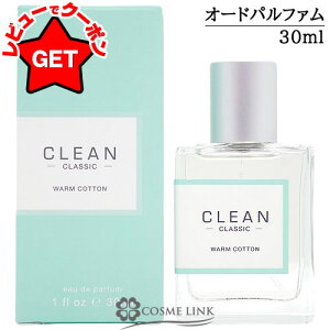 yP5{ 120`24zN[ CLEAN NVbN EH[Rbg I[hpt@ IׂTCY y30mlE60mlz y Mtg v[g a jZbNXEjpz y΂ \[v 