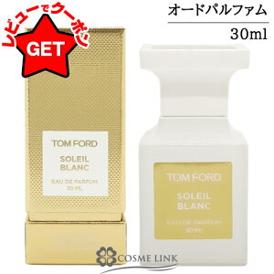 yP5{ 120`24zg tH[h TOM FORD \C u I[h pt@ XvB EDP SP 30ml yeʁz y Mtg v[g a jZbNXEjpz ySGz