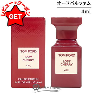 󂠂 Osǁ g tH[h TOM FORD Xg `F[ I[h pt@ ~j EDP SP 4ml yeʁzyt[eBnz y Mtg v[g a fB[XEpz 