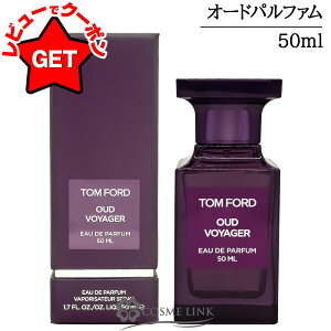 �yP3�{ 1������z�y�ő�1000�~OFF�N�[�|������z�g�� �t�H�[�h TOM FORD �E�[�h�E���H���[�W�� �I�[�h �p���t�@�� �X�v���B EDP SP 50ml �y���� �M�t�g �v���[���g �a���� ���j�Z�b�N�X�E�j�����p�z 