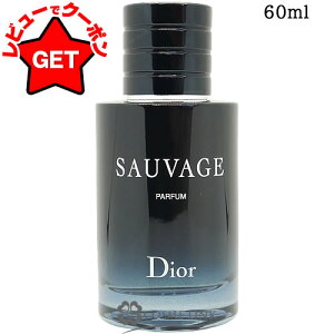 yP5{ 12/1 20`24z󂠂 Osǁ NX`fBI[ CHRISTIAN DIOR \@[W pt@ 60ml  ySGz