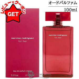 �y�N�[�|���z�z���z�i���V�\���h���Q�X NARCISO RODRIGUEZ �t�H�[�n�[ �I�[�h�p���t�@�� �C���e���X �I�ׂ�T�C�Y �y50ml�E100ml�z EDP SP �y�t���[�����n�z �y���� �M�t�g �v���[���g �a���� ���f�B