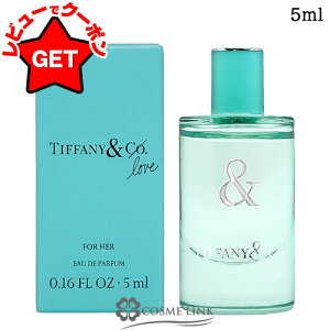 󂠂 Osǁ eBt@j[ TIFFANY AND CO. eBt@j[&u I[hpt@ FOR HER ~j 5ml EDP yeʁz y Mtg v[g a fB[XEpz y~jT