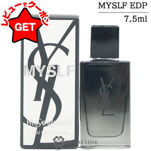 yN[| 420`z󂠂 Osǁ CT[ YVES SAINT LAURENT MYSLF I[fpt@ ~j EDP 7.5ml y Mtg v[g a YEjpz y~jTCY ~j`