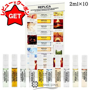 ] }WF MAISON MARGIELA vJ [ {bNXI[hg 2mlx10 iCW[Tf[[jOEou oXEZ[O fCEA_[ U  c[j y Mt