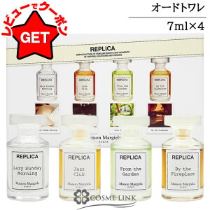 ] }WF MAISON MARGIELA vJ ~j`A Zbg 2I[hg 7mlx4 iCW[Tf[[jOEWXNuEt U K[fEoCUt@C[vCXj y M