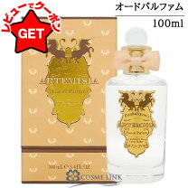 楽天市場】penhaligon