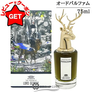 yP5{ 1520`24zynK PENHALIGONS U gWFfB Iu [h W[W I[hpt@ 75ml EDP SP yO[EEbfBnz y Mtg v[g a YEjpz 