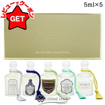 楽天市場】penhaligon