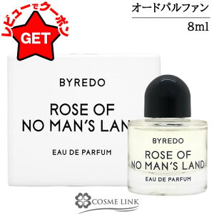 �yP5�{ 15��20�`24���z�o�C���[�h BYREDO �I�[�h�p���t�@�� ���[�Y �I�u �m�[ �}���Y �����h �~�j EDP SP 8ml �y�����������e�ʁz �y���� �M�t�g �v���[���g �a���� ���j�Z�b�N�X�E�j�����p�z �y�~
