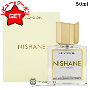 jVl NISHANE E[` G GLXghD pt@ IׂTCY y50mlE100mlz EDP y Mtg v[g a jZbNXEjpz ySGz