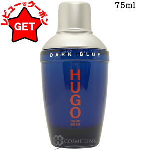 �y�N�[�|�� 13���`�z���󂠂� �O���s�ǁ� �q���[�S�{�X HUGO BOSS �_�[�N�u���[ �I�[�h�g���� EDT SP 75ml �y���� �M�t�g �v���[���g �a���� �����Y�E�j���p�z �y�����������z �ySG�z �youtlet�z