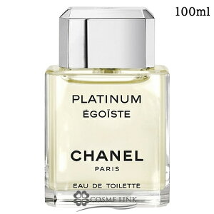 シャネル エゴイスト プラチナム オードトワレ EDT 100ml 香水 【佐川急便指定】 【メール便(ゆうパケット)対象外】 【あす楽_土曜営業】