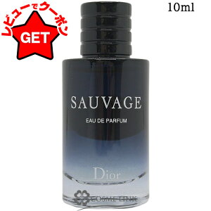 y|Cg5{ 120`24z󂠂 Osǁ NX`fBI[ CHRISTIAN DIOR \@[W I[hD pt@ ~j EDP SP 10ml y Mtg v[g a YEjpz y