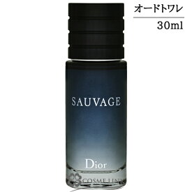 クリスチャンディオール ソヴァージュ オードゥ トワレ 選べるサイズ 【10ml・30ml・60ml・100ml・200ml】 香水 【メール便（ゆうパケット）対象外】 【SG】