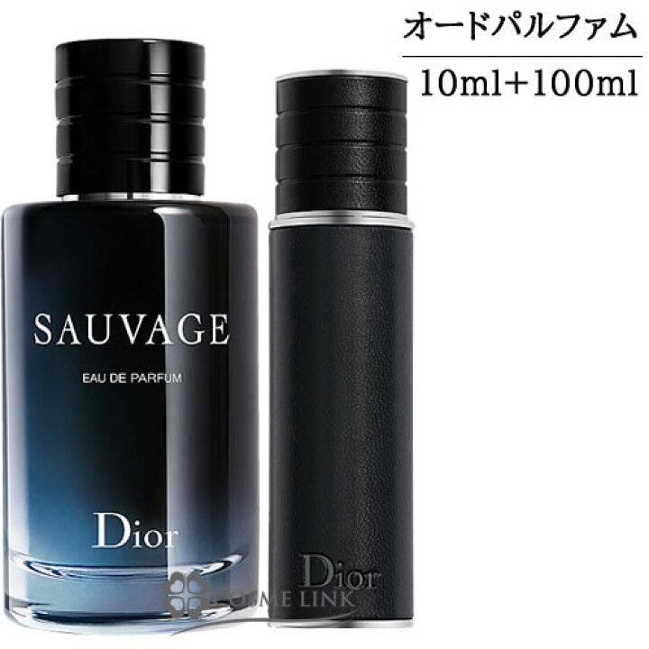 超爆安 ソヴァージュオードゥパルファン DIOR SAUVAGE EDP 10ML blog2.hix05.com