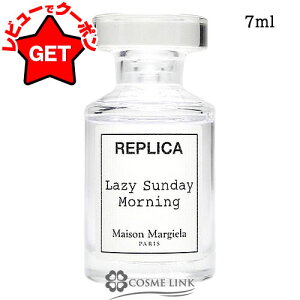 󂠂 Osǁ ] }WF MAISON MARGIELA vJ I[hg CW[Tf[[jO ~j 7ml EDT y Mtg a jZbNXEjpz yeʁz y