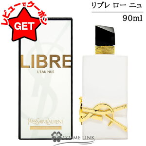 �yP3�{ 20������z�C���T�����[���� YVES SAINT LAURENT ���u�� ���[ �j�� �I�ׂ�T�C�Y �y50ml�E90ml�z �y�V�g���X�n�z �y���� �M�t�g �v���[���g �a���� ���f�B�[�X�E�����p�z �ySG�z
