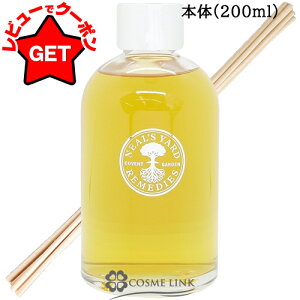 j[Y[hfB[Y NEALS YARD [htOXfBt[U[ J[~O 200ml Iׂ^Cv y{́EtBilւj yMtg v[g a z ySGz