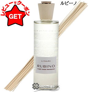 󂠂 Osǁ i[ LINARI [fBt[U[ r[m 500ml y[tOXz ySGz