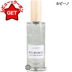 yP5{ 12/1 20`24zi[ LINARI [Xv[ 100ml Iׂ鍁 y[tOXz ySGz