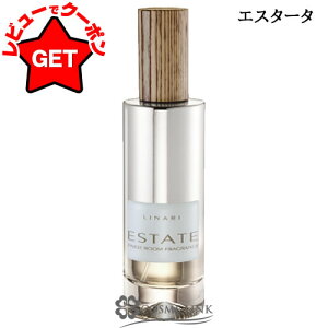 y4H聚撅N[| 1420`zi[ LINARI [Xv[ 100ml Iׂ鍁 y[tOXz ySGz