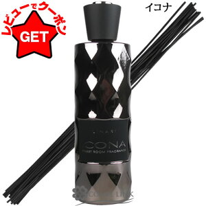 yP5{ 12/1 20`24zi[ LINARI [fBt[U[ ROMBI LINE 500ml y[tOXz Iׂ鍁 ySGz