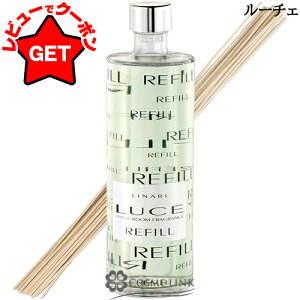 i[ LINARI [fBt[U[ tB 500ml Iׂ鍁 y[tOXz ySGz