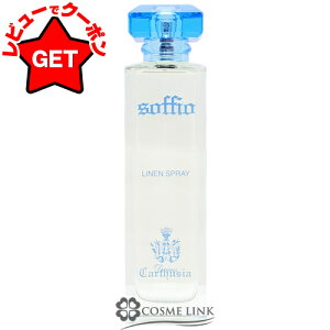 JgD[WA CARTHUSIA fBelI lXv[ 100ml y Mtg v[g a jZbNXEjpz yVgXnz ySGz