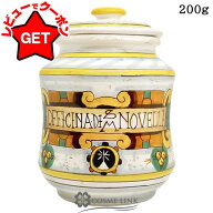 【全品P3倍★20日限定】サンタマリアノヴェッラ SANTA MARIA NOVELLA アルバレッロ 200g 【ギフト プレゼ…