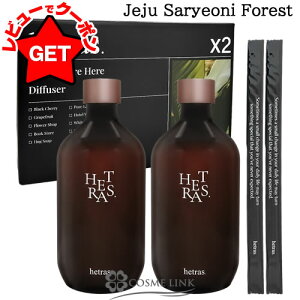 yN[| 9܂ŁzփgX HETRAS v~A fBt[U[ Iׂ鍁 y1ij500mlE2500ml×2z y[tOX F܁z y؍ CeAG z ySGz