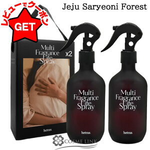yP5{ 1520`24z݌ɏ փgX HETRAS [Xv[ y}` Ct Xv[z Jeju Saryeoni Forest 300ml×2 Jς(8011) y[tOXz yCeAG z
