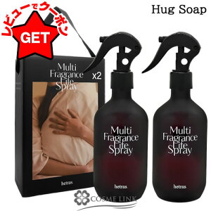 yP5{ 1520`24z݌ɏ փgX HETRAS [Xv[ y}` Ct Xv[z Hug Soap 300ml×2 Jς(8011) y[tOXz yCeAG z ySGz
