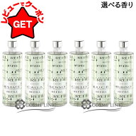 【P3倍 20日限定】リナーリ LINARI ルームディフューザー リフィル 500ml 選べる香り 【ルームフレグラン…