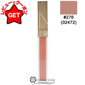 yP5{ 12/1 20`24zi[Y NARS At^[O[ bvVC IׂJ[ y02467E02471E02472z y[(䂤pPbg)Ήz