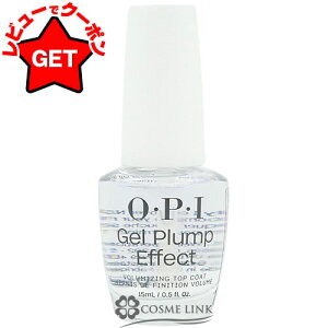 yP5{ 120`24zI[s[AC OPI WFvvGtFNg gbvR[g 15ml yc ̊z ySGz