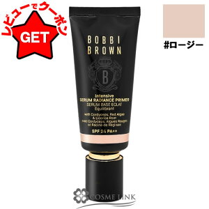 {rC uE BOBBI BROWN CeVu Z fBAX vC}[ IׂJ[ yx[WE[W[z 40ml yx[XCN ωn etz