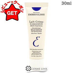 �y�N�[�|�� 13���`�z�A���u���I���X EMBRYOLISSE �A���u���I���X ���C�X�`���[�N���[�� �y�I�ׂ�T�C�Y�z �y30ml�E75ml�z �y�t�F�C�X�N���[�� ���ω��n �ێ��N���[���z