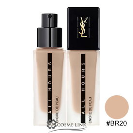 楽天市場 訳あり ブランドイヴ サンローラン ファンデーション ベースメイク メイクアップ 美容 コスメ 香水の通販