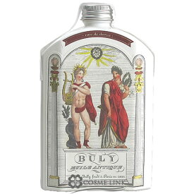 楽天市場 ビュリーの通販