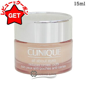 y|Cg5{ 120`24zNj[N CLINIQUE I[AoEgAC 15ml yACPA ACN[ ڌetzyWێ  ь nz