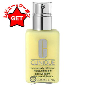 yP5{ 120`24zNj[N CLINIQUE h}eBJ[ fBt@g CX`CWO WF 125ml yz yXLPA t ێz y z