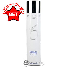 【P5倍 15日20〜24時】 ゼオスキン ZO SKIN HEALTH バランサートナー 180ml 【化粧水 角質ケア】 【乾燥肌 脂性肌 混合肌】